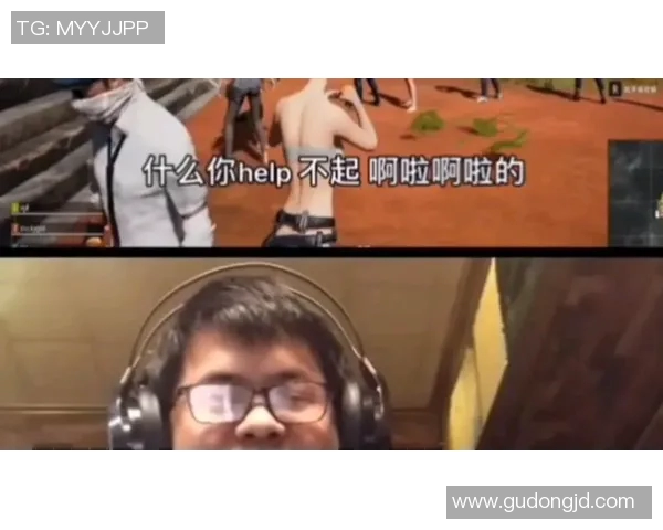 当足球球星开始散装英语场面瞬间充满欢乐与笑点