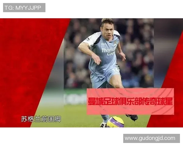 少年奇遇梦境中变身足球球星开启激情绿茵传奇之旅